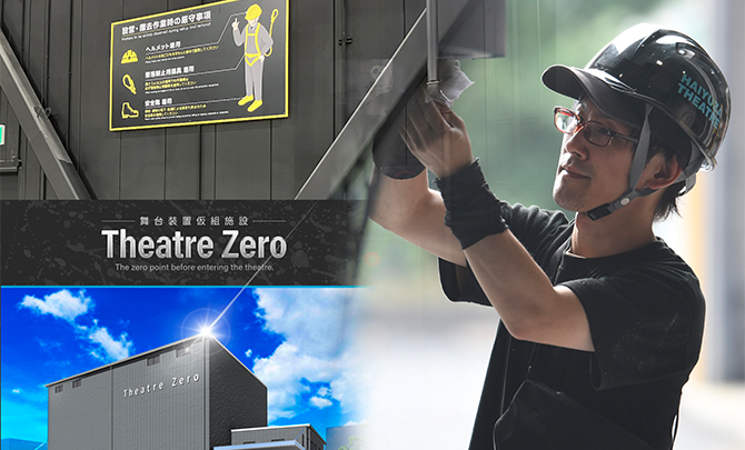 【デザイン担当】