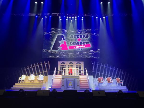 「 ACTORS☆LEAGUE in Brain」の美術セットを納めました！