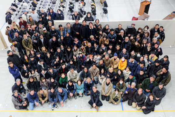 中期経営計画発表会と2026年大新年会を開催しました！