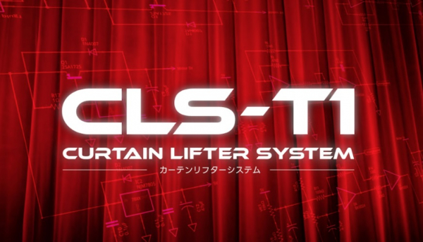 仮設バトン用カーテンリフターシステム「CLS-T1」